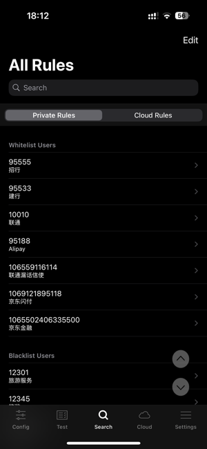 ‎Sifter - Spam SMS Filter Screenshot