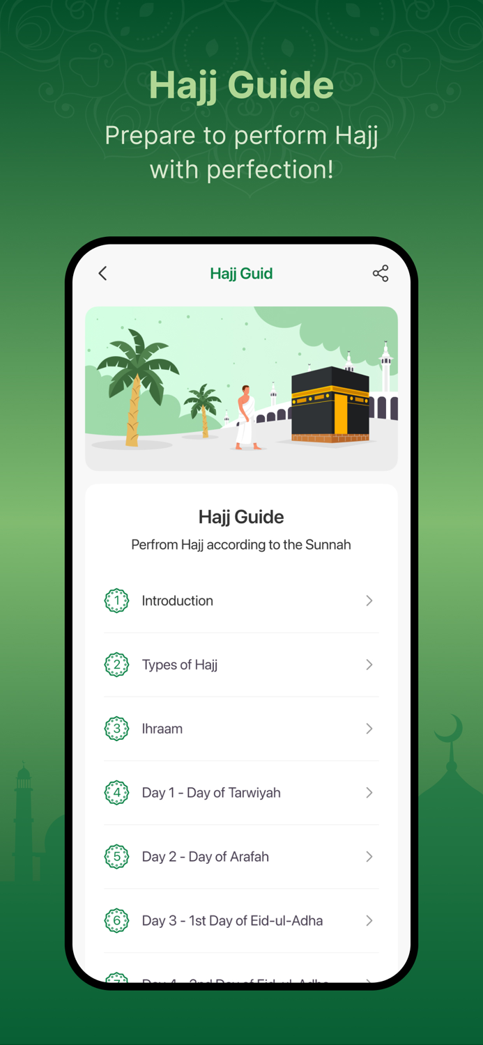 Alfalah Quran Athan Prayer