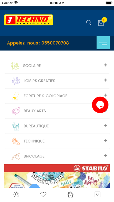 Techno Stationery Screenshot
