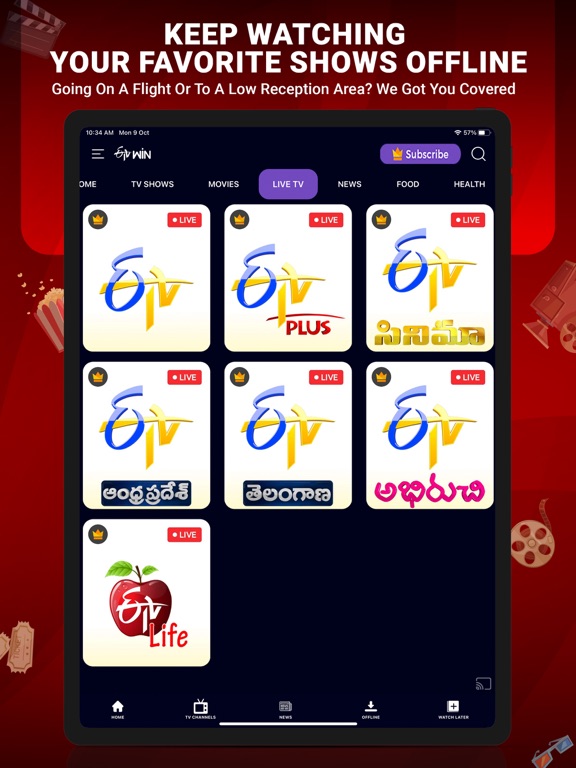 Screenshot #4 for ETV Win