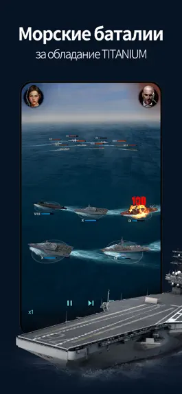Game screenshot Crypto Conflict hack