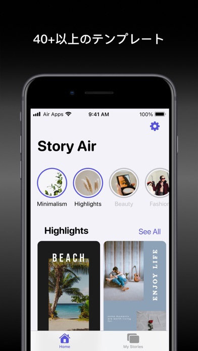 Story Air - ストーリー 加工 アプリのおすすめ画像3