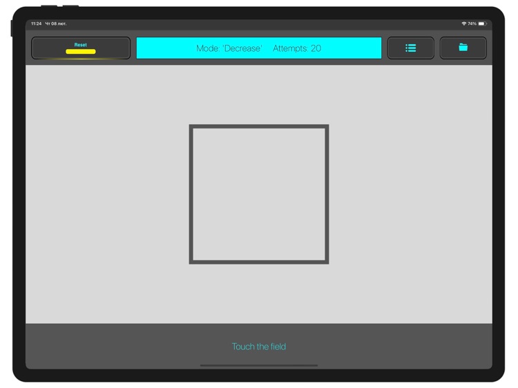 Size test