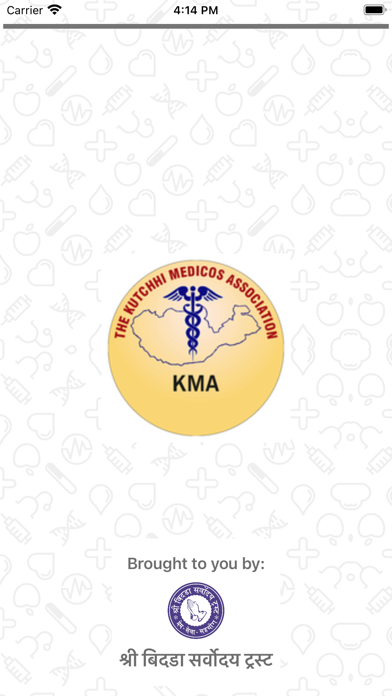 Kutchi Medicos Association KMA Screenshot 1 - AppWisp.com Kutchi Medicos Association KMA Screenshot 1 - AppWisp.com