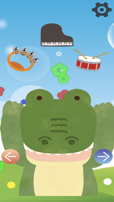 Screenshot 3 of 親子で遊ぼう！泣き止み夢中ゲーム-いな〜いいな〜いばぁ！ App