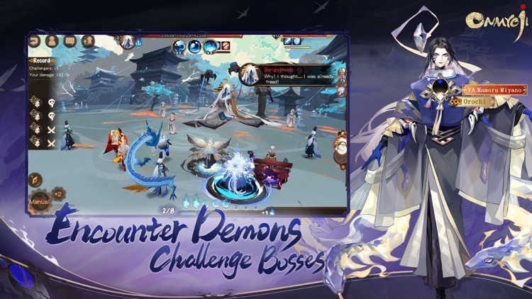Onmyoji screenshot-4