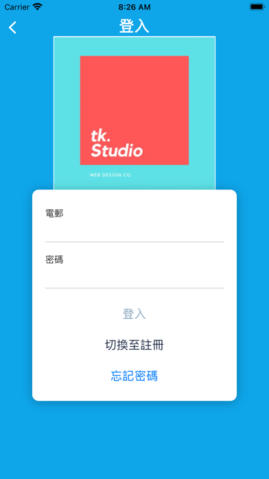 TK STUDIO Screenshot