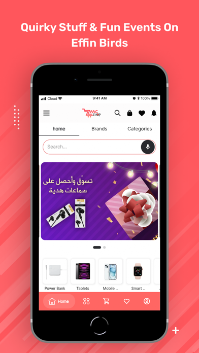 ZMC Shop Screenshot