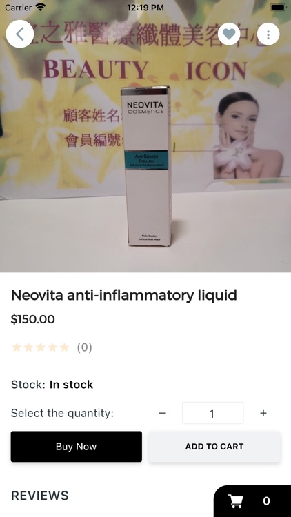 宜之雅醫療纖體美容中心