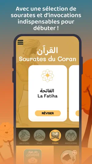 Awlad - Salat & Ablutions screenshot 4