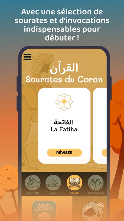 Awlad - Salat & Ablutions screenshot-3
