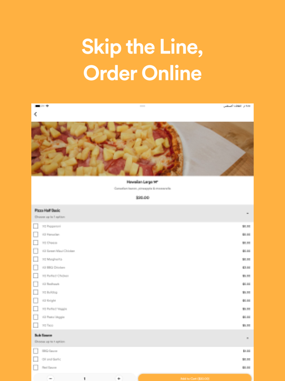 Southpaws Pizza iPad screenshot 4 - Food & Drink app