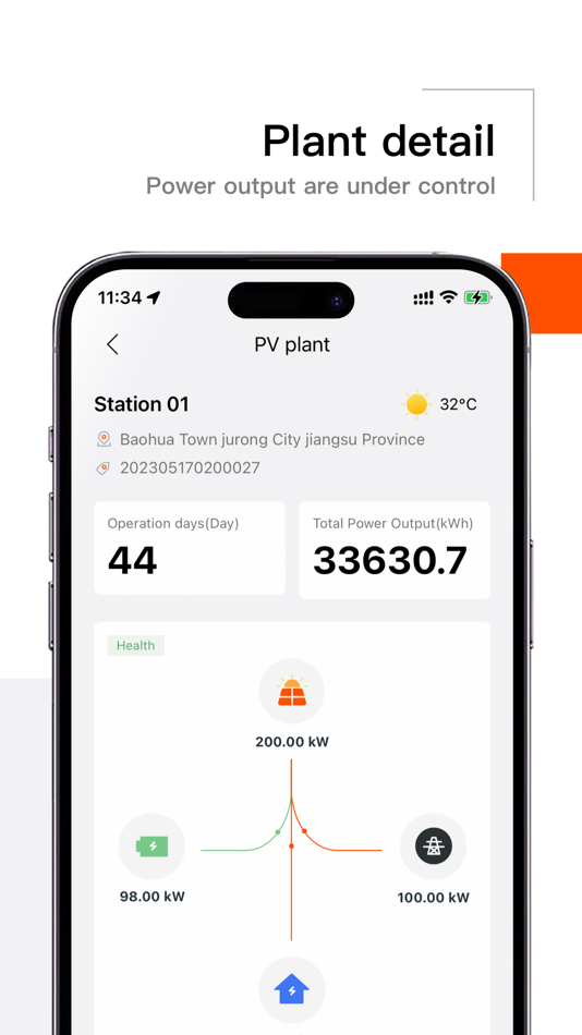 #3. Smart OM (iOS) 由: Shenzhen Aiko Digital Energy Technology Co., Ltd