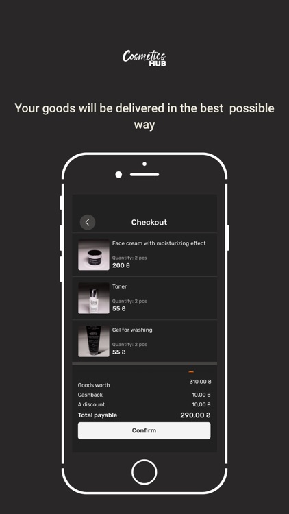 Cosmetics Hub screenshot-3