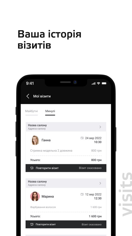 WHITE HOUSE screenshot-5