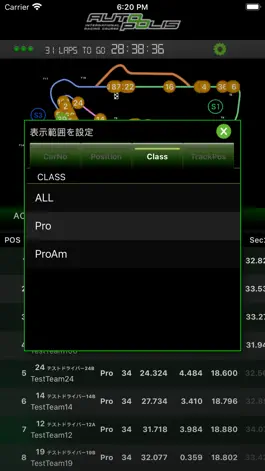Game screenshot Autopolis Live Monitor hack