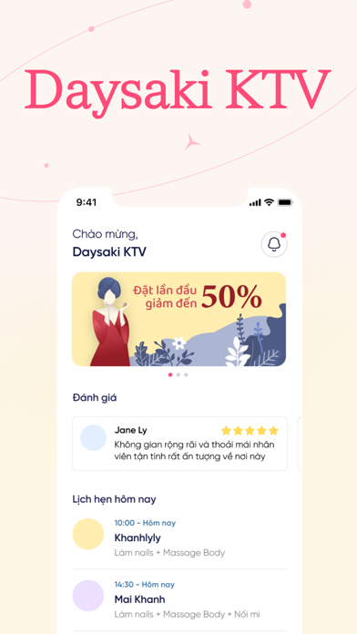 Daysaki KTV Screenshot