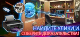 Game screenshot Hidden Escape: Murder Mystery mod apk