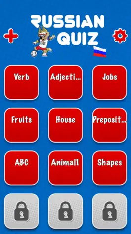 Game screenshot Game to learn Russian mod apk