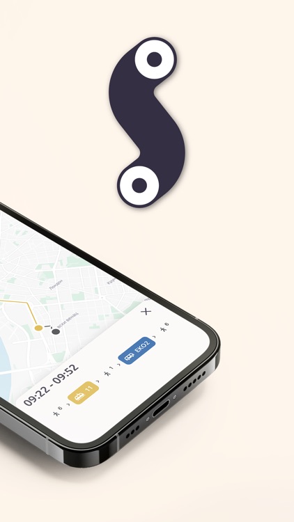 Swoop: City Routes Planner