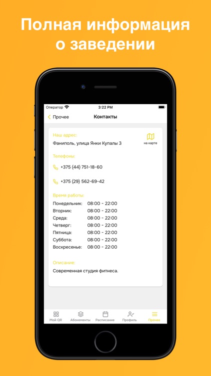 Health Fit screenshot-3