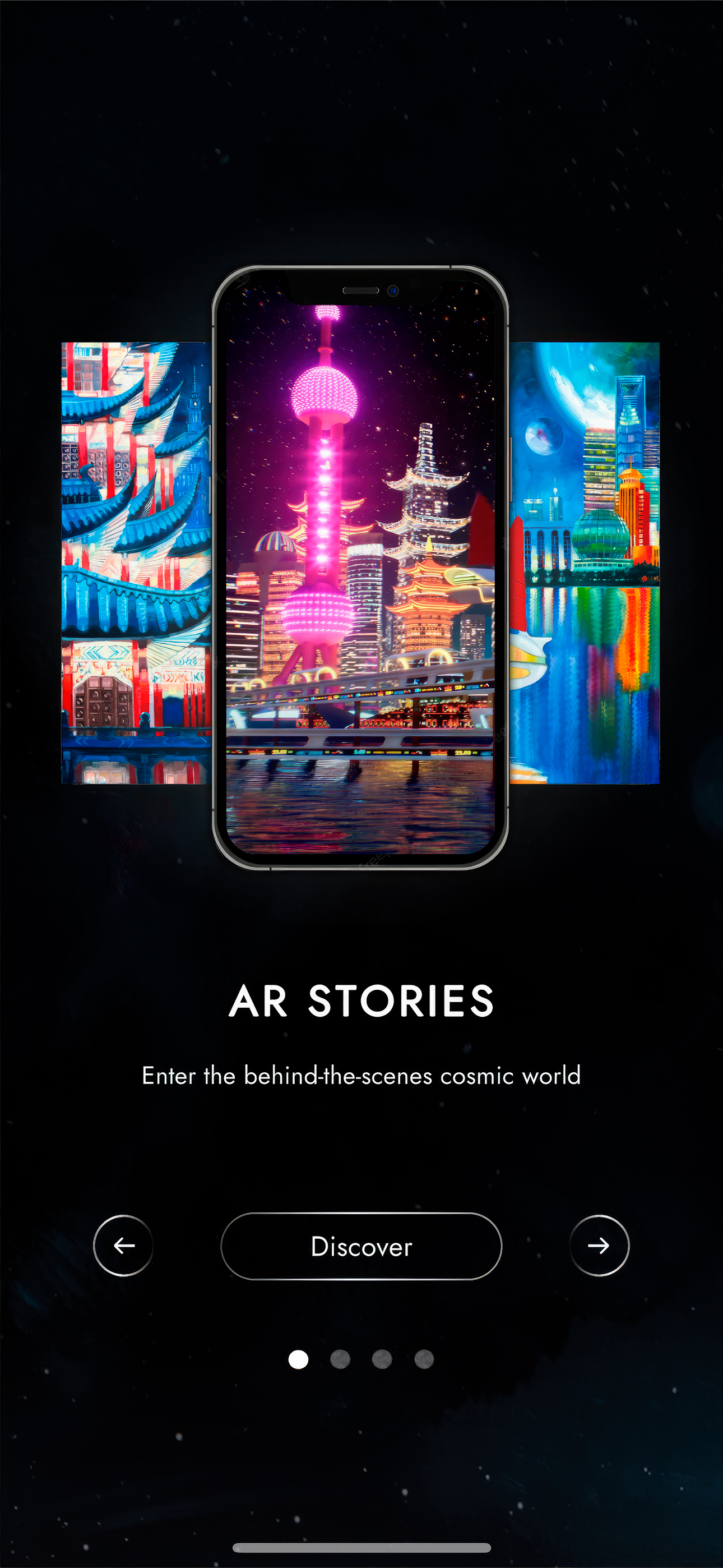 COSMODREAMS: Art in AR