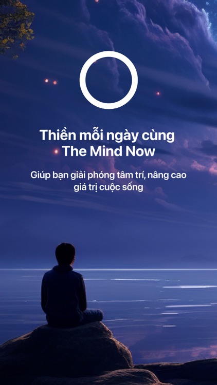 The Mind Now