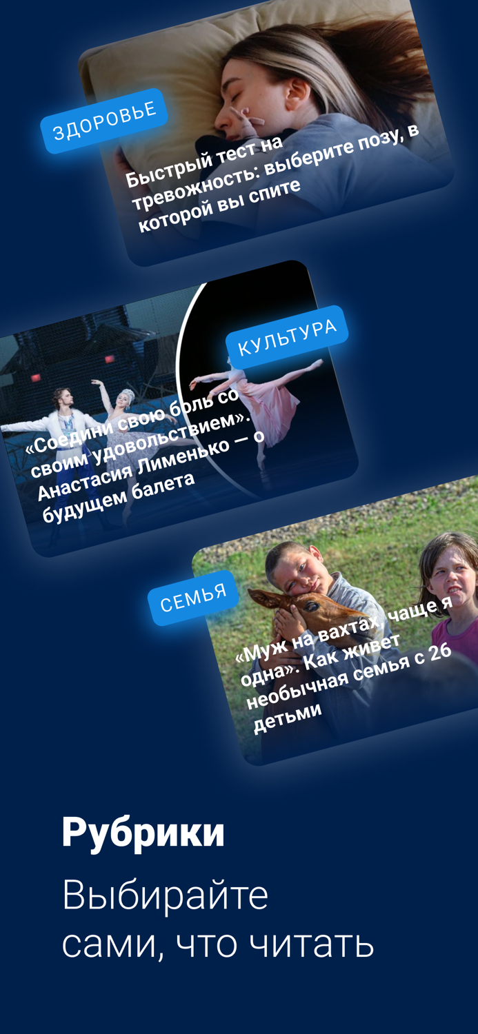 MSK1.RU - Новости Москвы