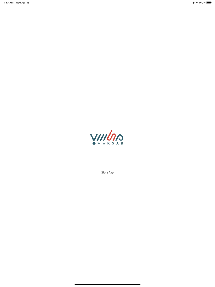 TAGER MAKSAB  تاجر مكسب