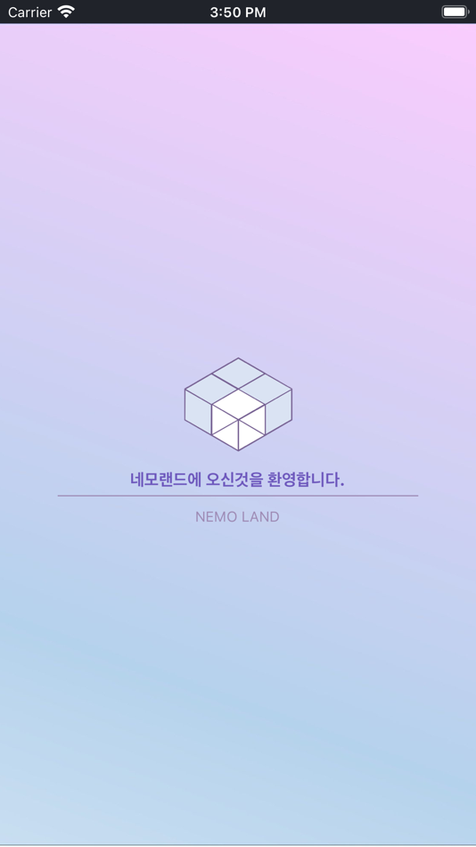 #6. 네모랜드v2 (iOS) 由: NakJun Choi