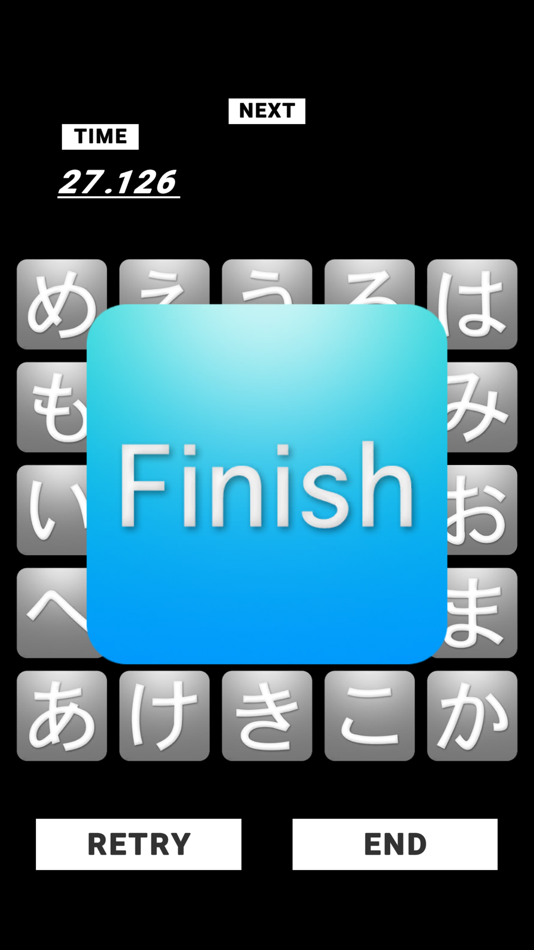 #4. Touch the あいうえお (iOS) 由: EXILIAS.NET