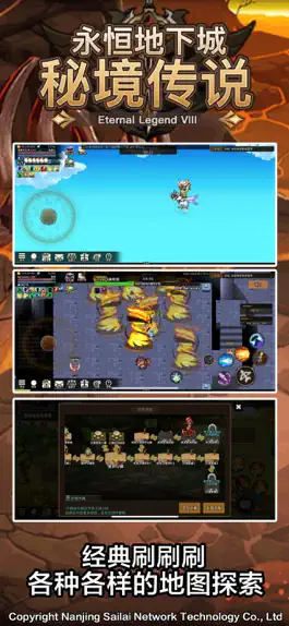 Game screenshot Magic Dungeon hack