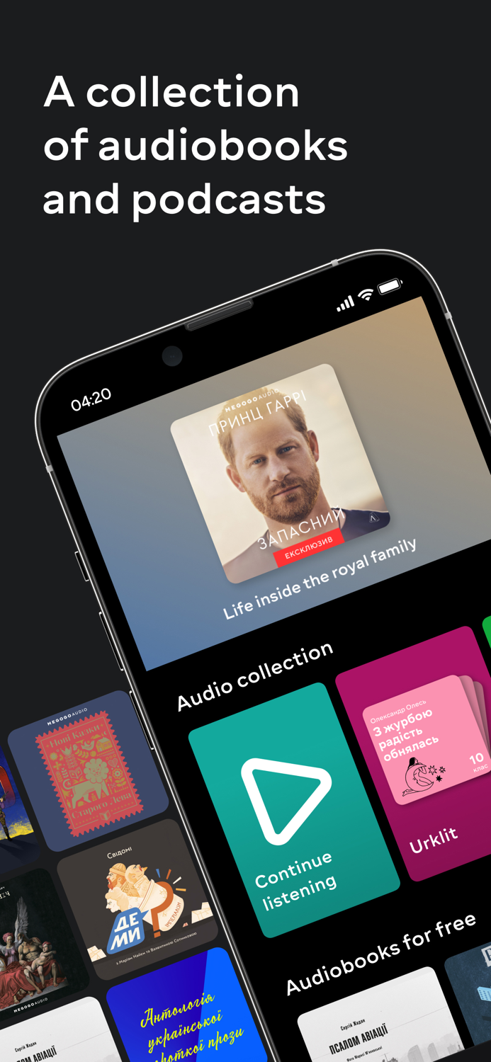 MEGOGO – TV Movies Audiobook