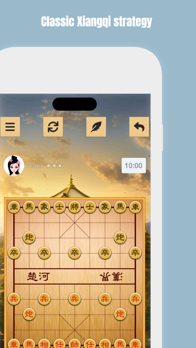 Screenshot #1 pour ™ Chinese Chess
