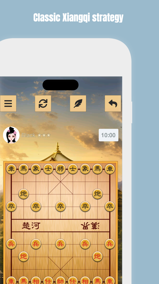 #1. ™ Chinese Chess (iOS) 由: VM Mobile Team