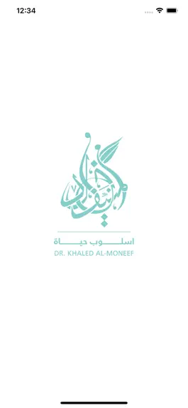Game screenshot أسلوب حياة mod apk