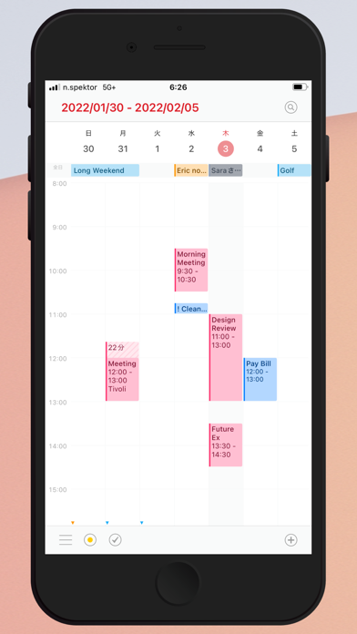 Calendar 366 screenshot1