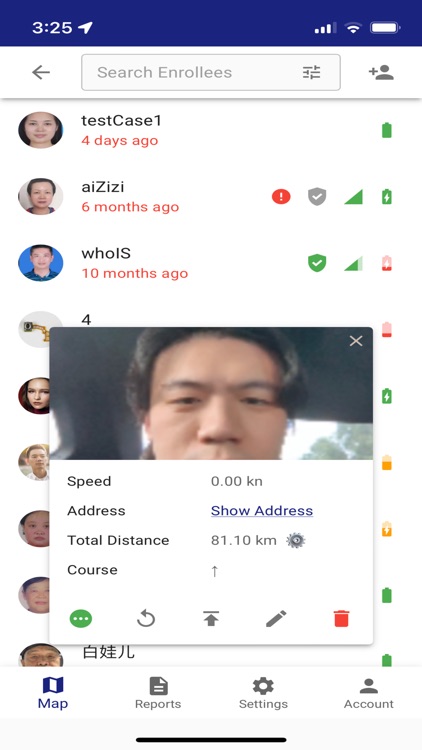 AMManager screenshot-3