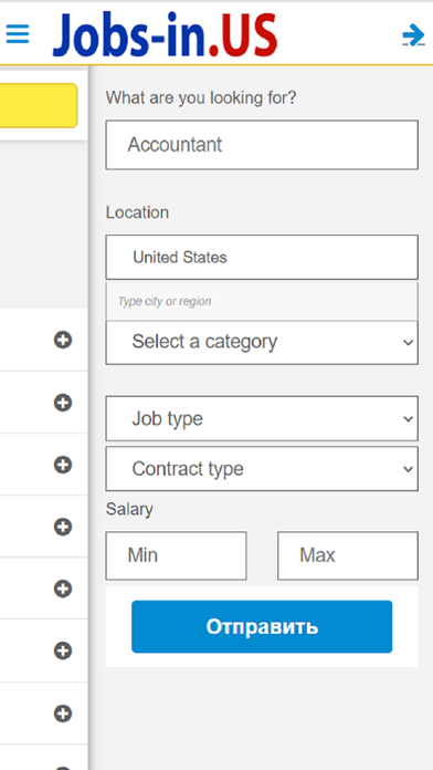 All jobs nationwide Screenshot
