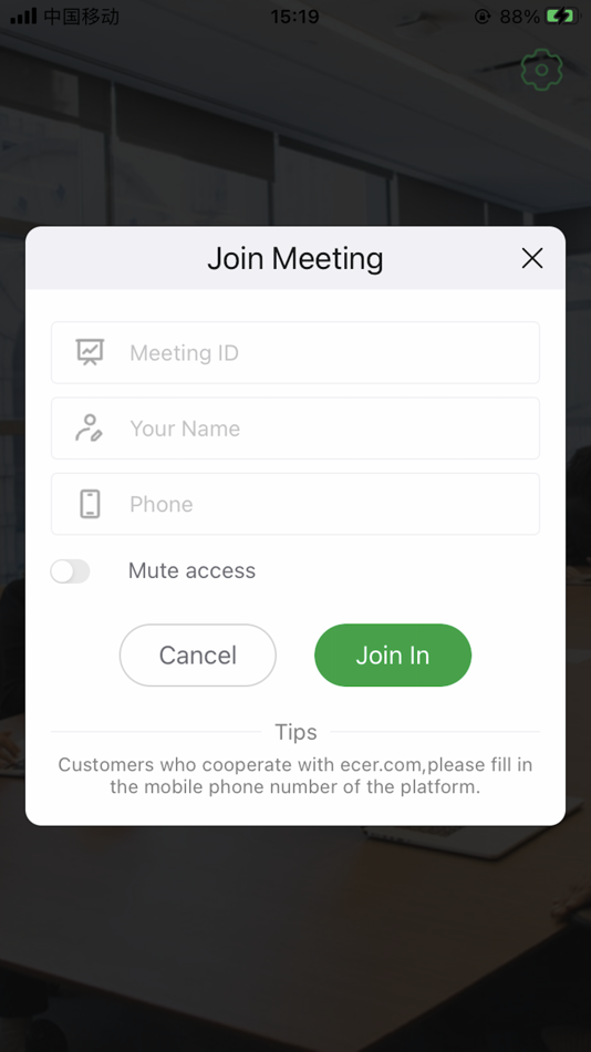 #2. Ecer Meeting (iOS) 由: Beijing Global Traderoad Software Technology Co,.Ltd.