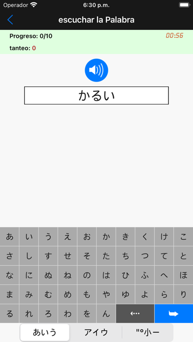 Fonética japonesa
