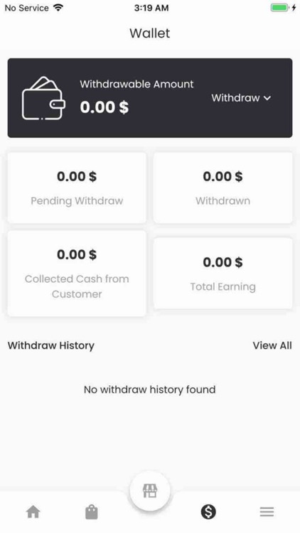 WantMeal Store screenshot-7