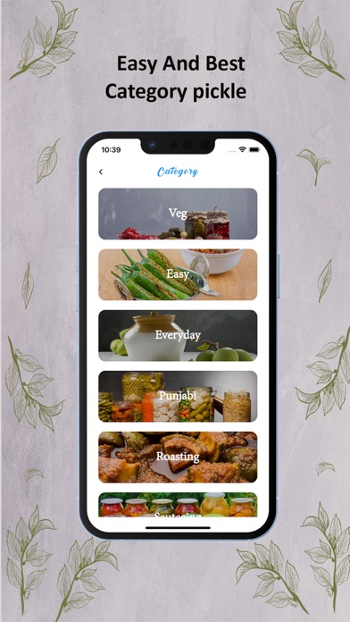 Achar Recipes New Screenshot