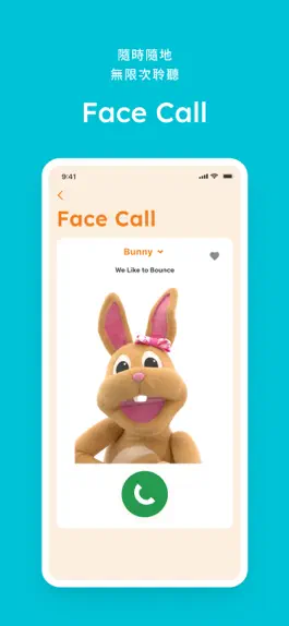 Game screenshot World Family Club App hack