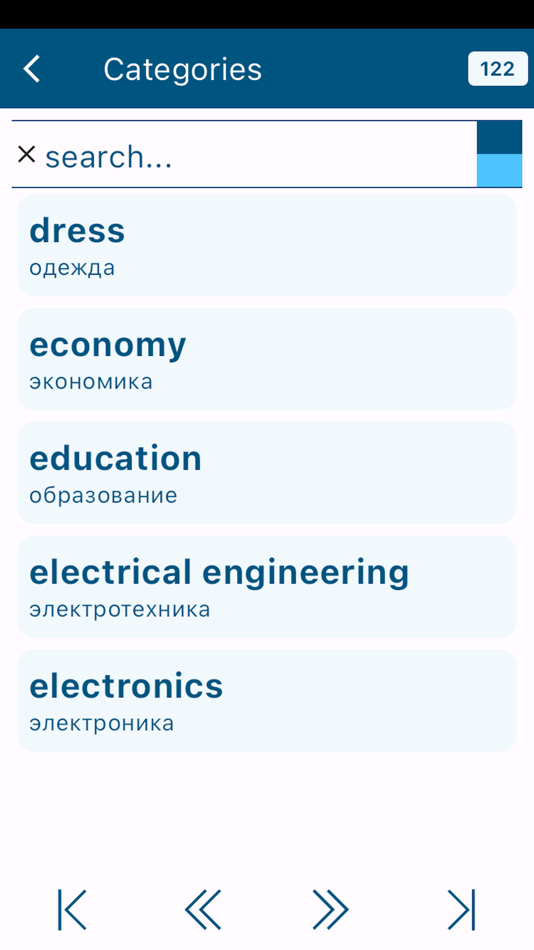 #3. RJLearnWords (iOS) 由: SERENARE LTD