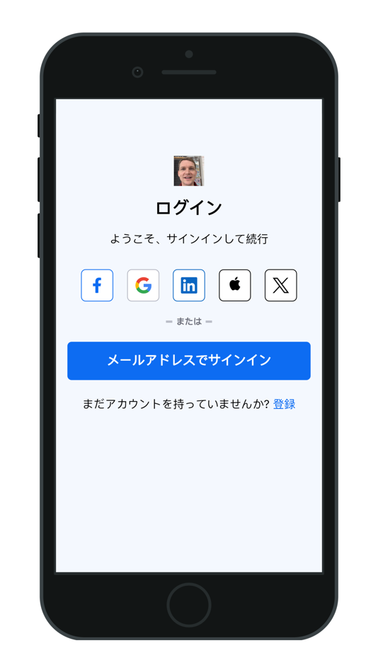 #2. Bright Class (iOS) 由: BRIGHT EIKAIWA