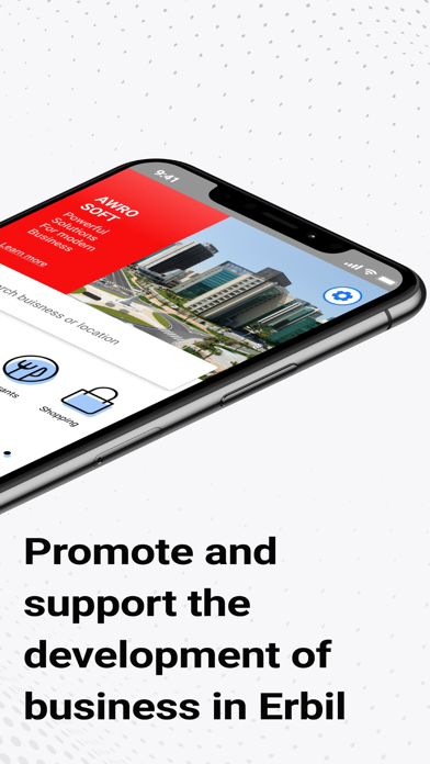 Erbil Chamber Screenshot