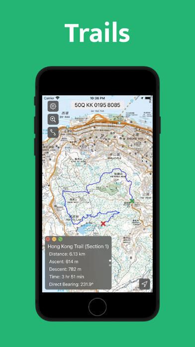 Screenshot #2 pour HK Hiking