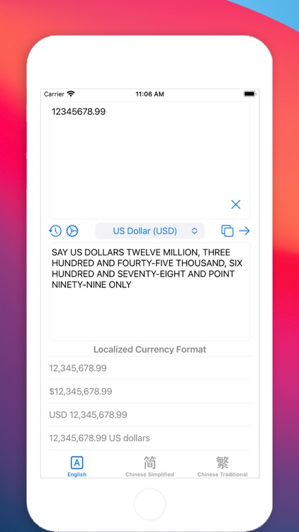 Amount in Words (2023)