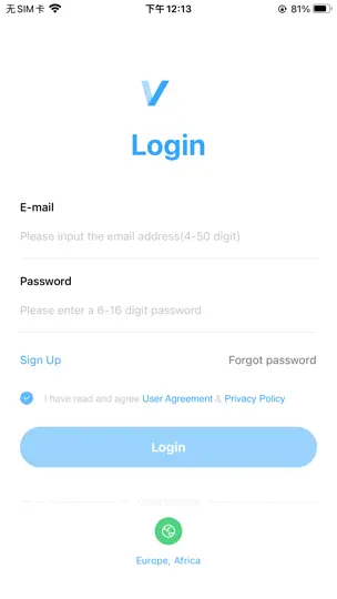 Скриншот VMOV на iPhone 1